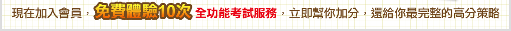 activity_06